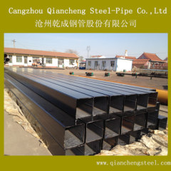 API 5L PSL1&PSL2 Line Pipe,seamless