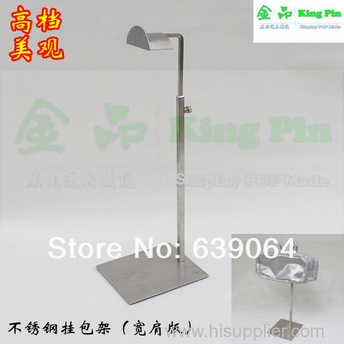 Free shipping adjustable stainless steel material hanging bag display stand ! High quality metal display rack!