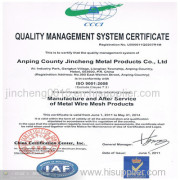 ISO9001:2008