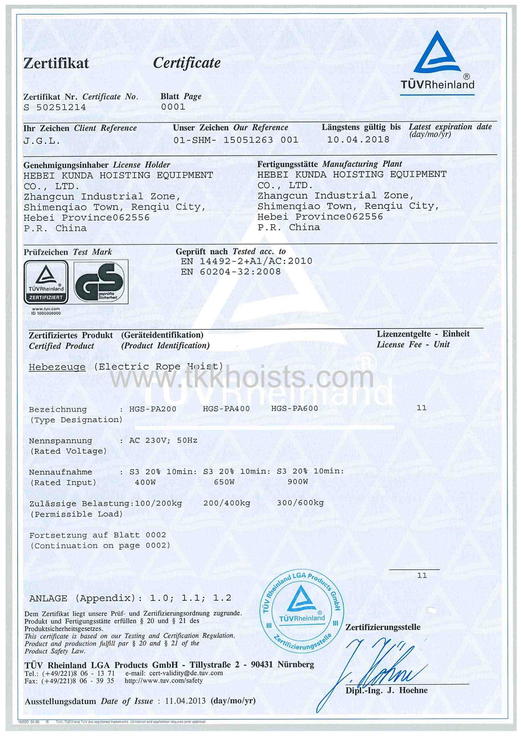Mini electric hoist GS certificate