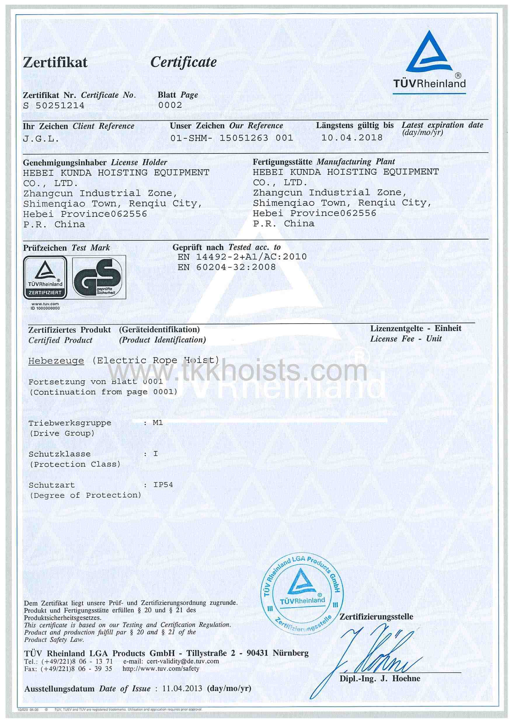 Electric rope hoit GS certificate