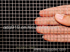 304 Stainless Wire Mesh Barrier