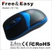 OEM Logos Private Mold Optical Mouse usb Shenzhen Supplier