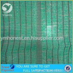 shade cloth for construction building