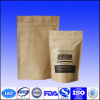 kraft paper coffee bags and zipper