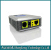 Linksys SPA1001 VoIP Adapter