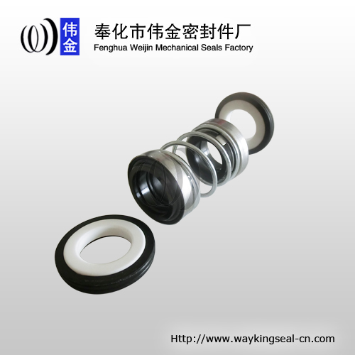 double face submersible pump mechanical seal 14mm