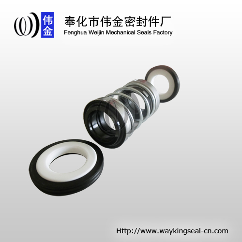double face submersible pump mechanical seal 14mm