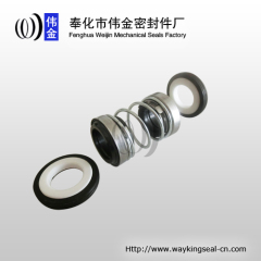 double face submersible pump mechanical seal 14mm