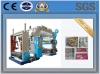 Dependable performance and durable high quality 4 color fabric roll printing machines