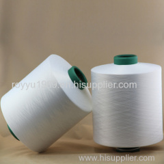 100% Polyester textured yarn
