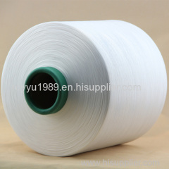 100% virgin polyester yarn