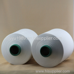 100% Polyester textured yarn