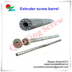 single screw barrel for extruder machines and extruder lines