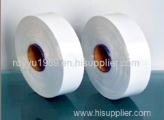 75D/36F RW Polyesrter FDY Yarn