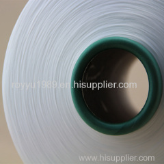 100% Polyester Yarn DTY 150d/48f (OEKO-TEX approval)