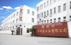 Wenzhou Tianke Shenyuan Industrial CO., Ltd