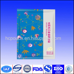 colored plastic packaging bag for mask