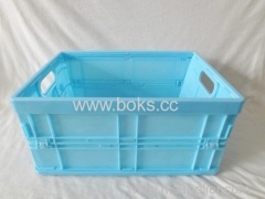 Plastic lovely Foldable Baskets