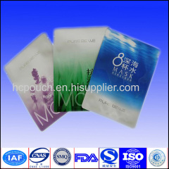 Lamination Bag For Facial Mask,Three Side Seal Bags