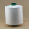 100% Polyester Yarn DTY 150d/48f