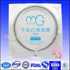 facial mask plastic package bag