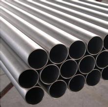 Alloy Steel pipes without seam ASTM-A-335 Gr P-9
