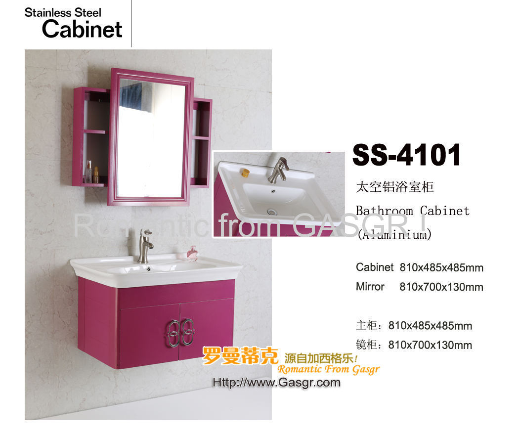 sell space alumimum bathroom cabinet