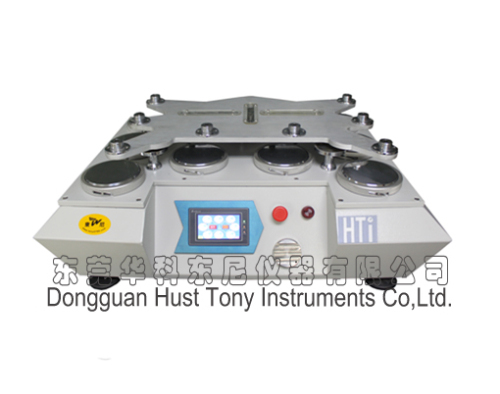 Martindale Abrasion And Pilling Tester HTF-001
