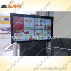 Outdoor video wall,2x2 46" -all weather