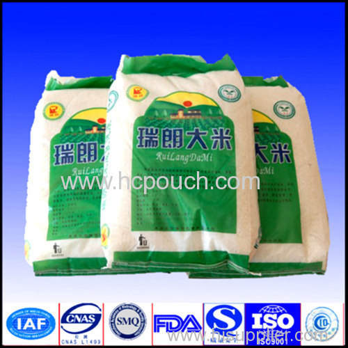 high quality rice package bag