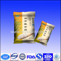 high quality rice pouch bag