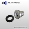 water pump mechanical shaft seal 15mm