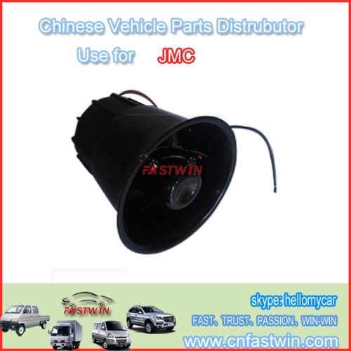 Electric horn for chinese truck vehicle