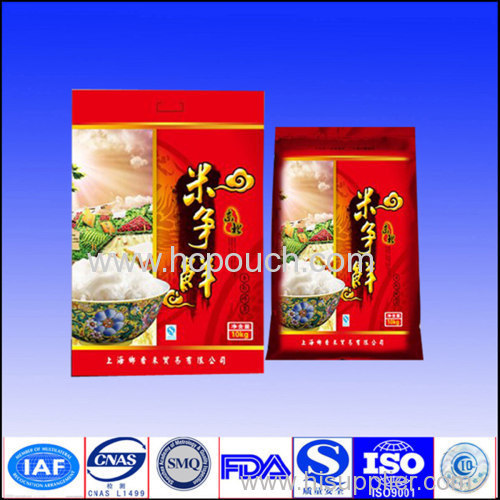 printed bag for rice package