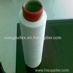 Microfiber Polyester Nylon Yarn