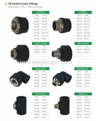 hdpe female reduced thread coupling