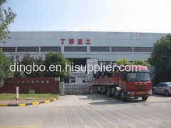 Shanghai DingBo Heavy Industry Machinery Co., Ltd