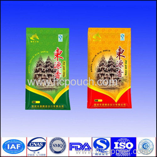 high quality plastic rice package