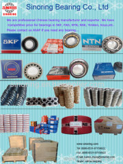 FAG sphericial roller bearing 140*250*88mm