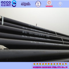 API 5L Proved PSL1 PSL2 SMLS CARBON LINE PIPE