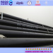 API PROVED CARBON SMLS LINE PIPE