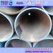 API PROVED CARBON SMLS LINE PIPE