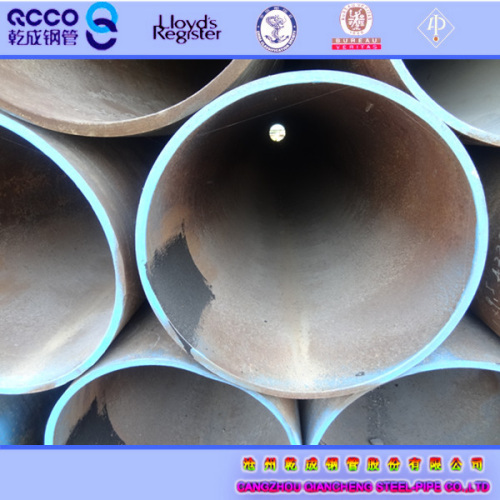 Cangzou qiancheng steel pipes