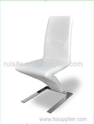 Modern Fashion cCasual Leather Chair