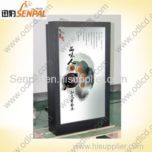 42" high brightness LCD display/sun readable tv