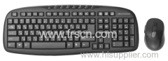 Hottest sale black keyboard and mouse