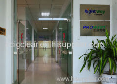 Foshan Prowest Optoelectronic Technology Co.,Ltd