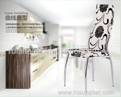 Jane European Modern Style Lounge Chair