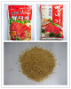 fine Compound Beef Powder